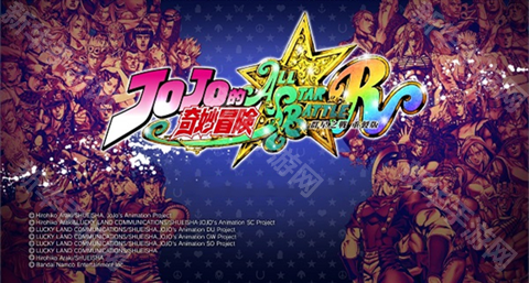 jojo的奇妙冒险群星之战重制版