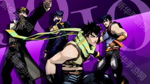 jojo的奇妙冒险天堂之眼中文版