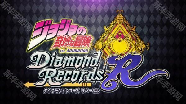 入门玩法指南截图1