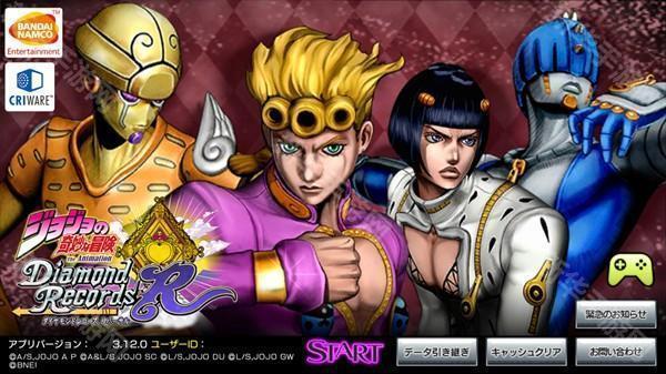 入门玩法指南截图2