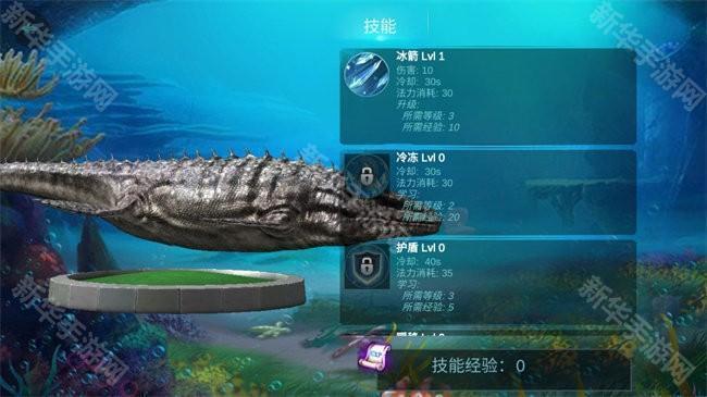 沧龙模拟器