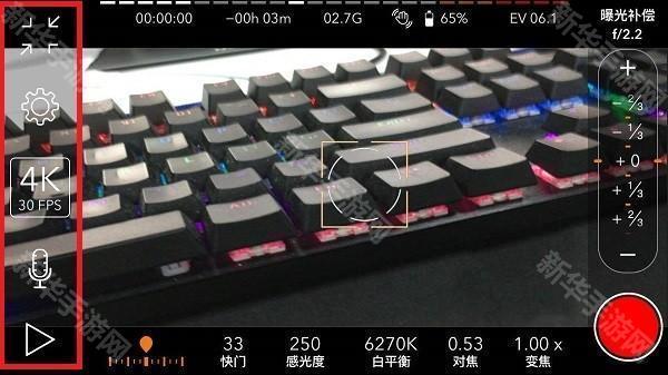 ProMovie全解锁版