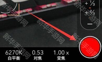 ProMovie全解锁版