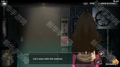 跨维度自动售货机