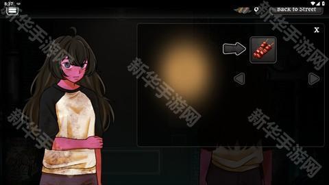 跨维度自动售货机