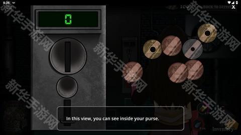 跨维度自动售货机