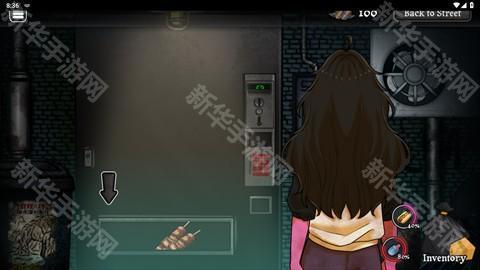 跨维度自动售货机