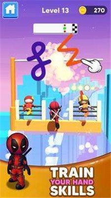 创意画线大赛