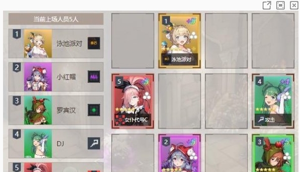 棕色尘埃2单机版