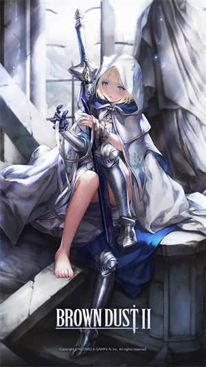 棕色尘埃2官方正版