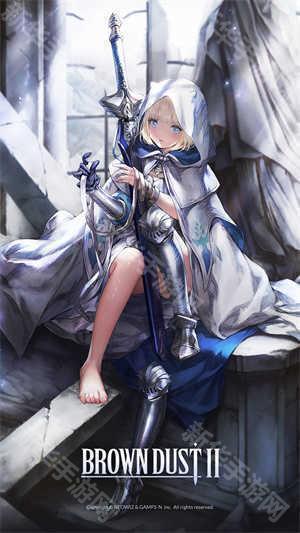 棕色尘埃2官方正版
