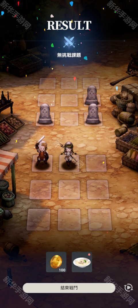 棕色尘埃2