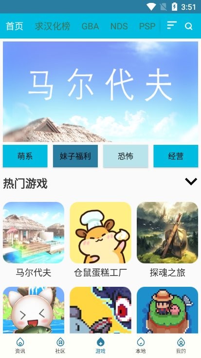 扑家吧