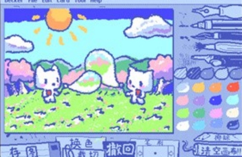 Wigglepaint