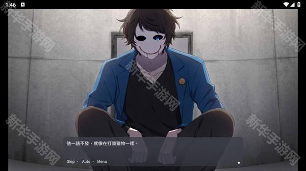 血腥画家恋爱中文版