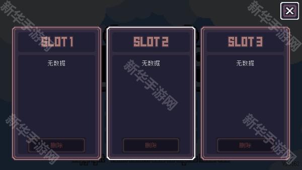 贪婪地牢内置菜单版怎么设置中文3