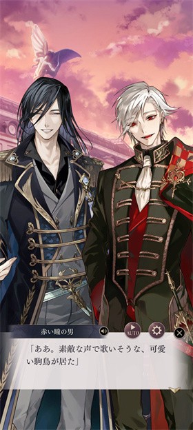 美男恶徒暗夜中绽放的邪恶之恋