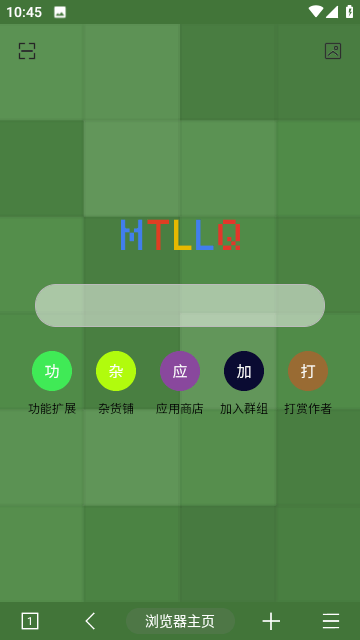 MT浏览器