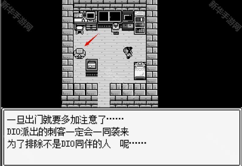 新手怎么玩儿截图3