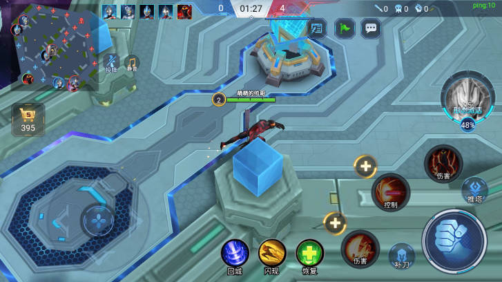 奥特曼5v5王者对决免广告版