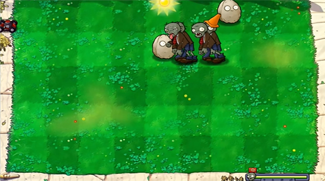 pvz废物版带菜单