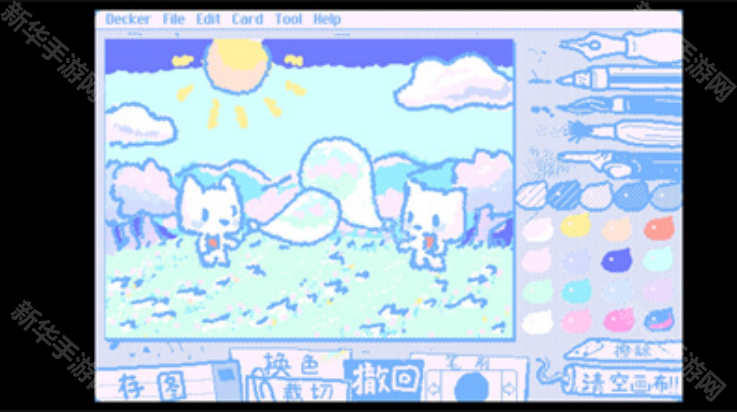 wigglepaint手机版