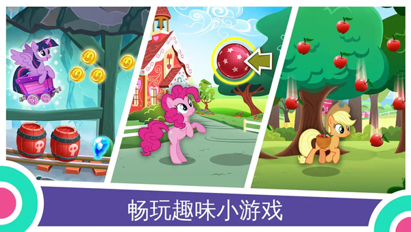 pwswaifusim汉化版