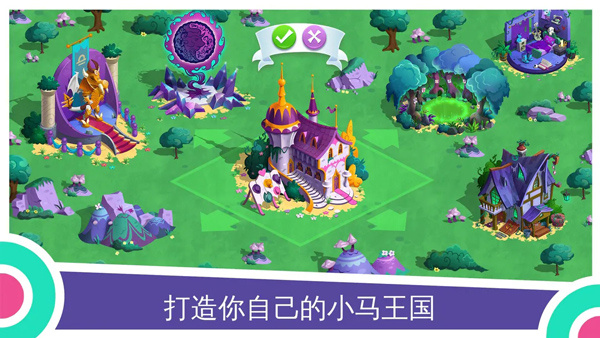 pwswaifusim汉化版