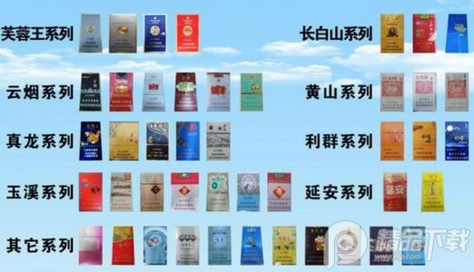 兑盒