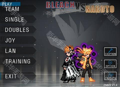 死神vs火影nb改双打版