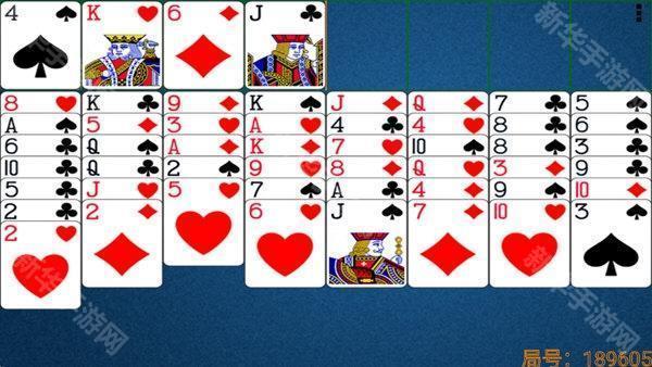 空当接龙手机版