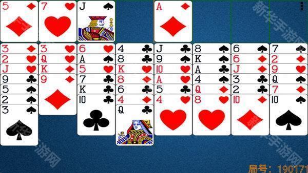 空当接龙手机版