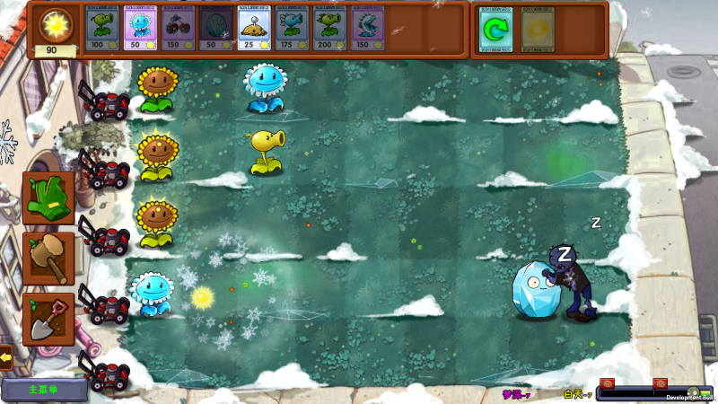 植物大战僵尸梦境版1.5.0