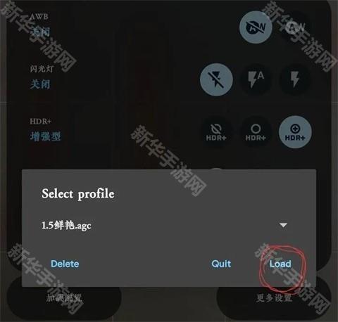 使用教程及说明小白篇截图8