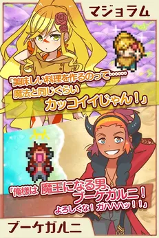 大繁盛满腹市场