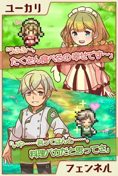 大繁盛满腹市场