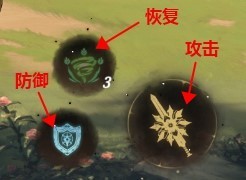 诺提里森于黎明之前游戏图片6