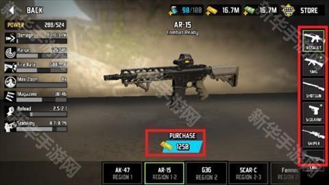 最后的希望3中文版