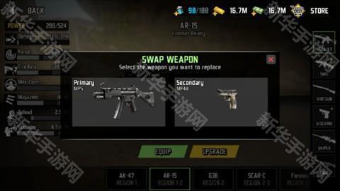 最后的希望3中文版