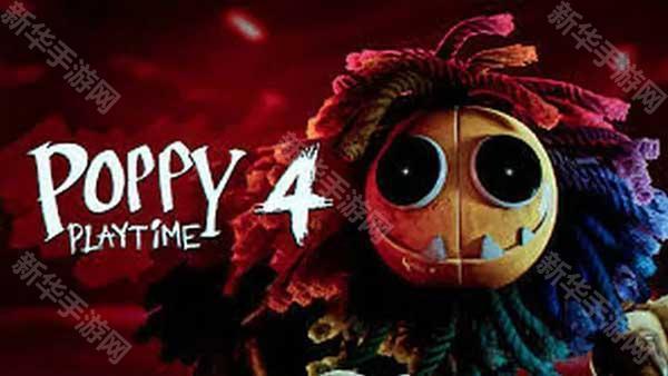 波比的游戏时间4气体制造厂