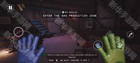 波比的游戏时间4气体制造厂图片4