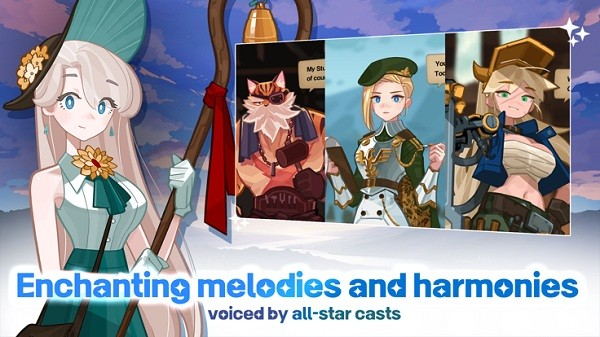 洛伊的移动要塞国际服