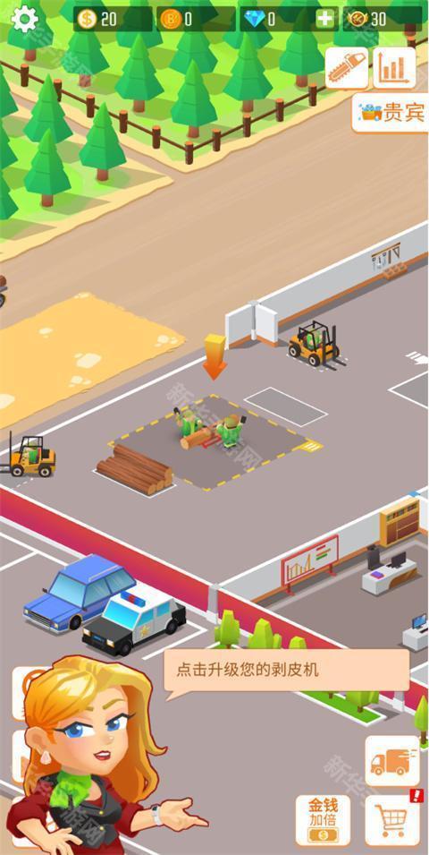 木材公司游戏中文版
