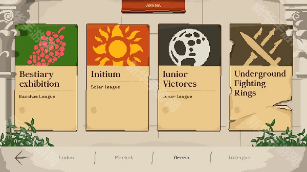 角斗士经理手机版