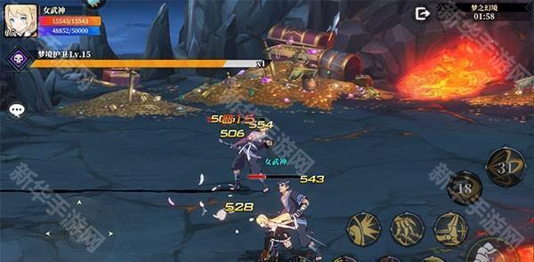 神陵武装女武神角色分析