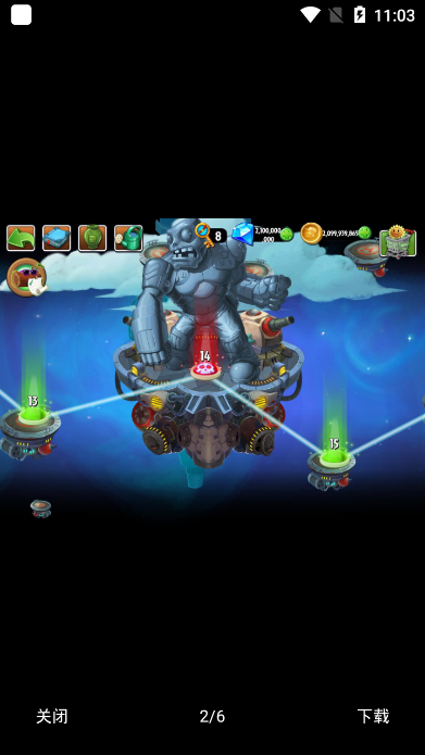 植物大战僵尸shuffle版中国园林