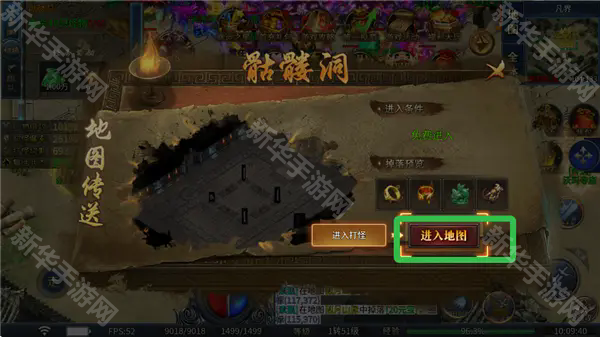 边缘逐梦(光年合击)