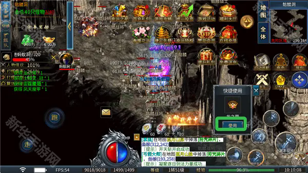 边缘逐梦(光年合击)