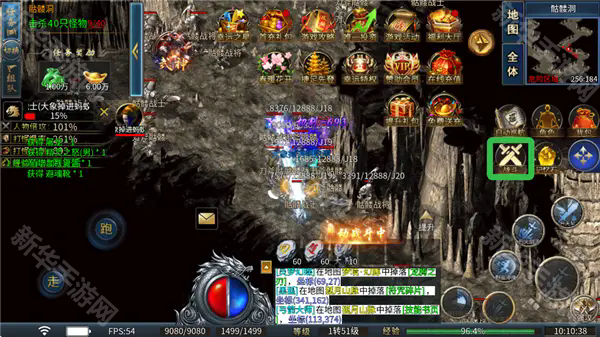 边缘逐梦(光年合击)