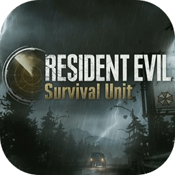 生化危机Survival Unit中文版